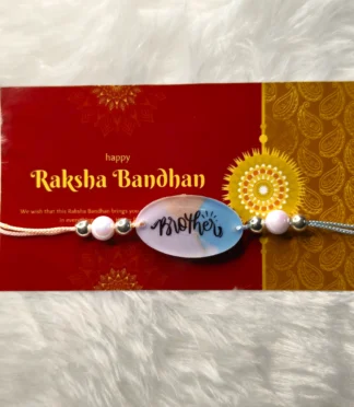 Resin Rakhi with Pearl Beads (Design 3)