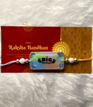Resin Rakhi with Moti Beads (Design 4)