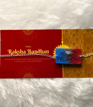 Resin Rakhi with Silver Chain (Design 2)